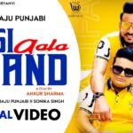 Desi Aala Brand Lyrics - Raju Punjabi