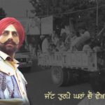 Dhamki Lyrics - Jaskaran Riar