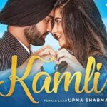 Kamli Lyrics - Jugraj Sandhu & Rasshee