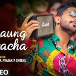 Laung Gawacha Lyrics - Bhavdeep Romana & Prajakta Shukre