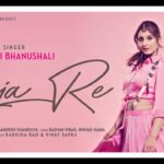 Leja Re Lyrics - Dhvani Bhanushali