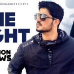 Lime Light Lyrics - Gurnam Bhullar