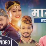 Maya Nayani Taal Lyrics - Saroj Sajan Shrestha