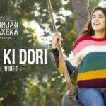 Mann Ki Dori Lyrics - Armaan Malik