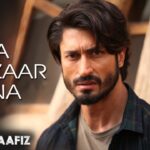 Mera Intezaar Karna Lyrics - Armaan Malik