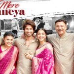 Mere Sohneya Lyrics - Sachet Tandon & Parampara Thakur