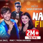 Nache Firiri Lyrics - Shiva Pariyar
