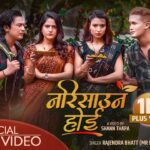 Narisauna Hoi Lyrics - Rajendra Bhatt (Mr RJ) & Ishwori Baral