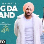 Pagg Da Brand Lyrics - Ranjit Bawa