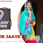 Pindan De Jaye Lyrics - Sajjan Adeeb