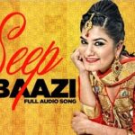 Seep Di Baazi Lyrics - Kaur B