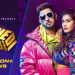 Sone Di Dabbi Lyrics - Gippy Grewal Ft Gurlez Akhtar