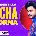 Sucha Soorma Lyrics - Kulwinder Billa