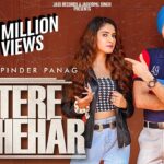 Tere Shehar Lyrics - Gurpinder Panag
