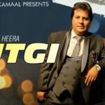 Tutgi Lyrics - Labh Heera
