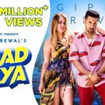 Vigad Gaya Lyrics - Gippy Grewal