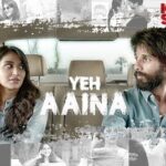 Yeh Aaina Lyrics - Shreya Ghoshal