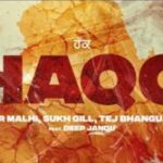 Haqq Lyrics - Onkar Malhi, Sukh Gill, Tej Bhangu, Yaad