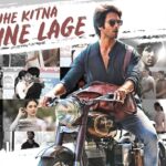 Tujhe Kitna Chahne Lage Lyrics - Arijit Singh