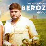 Berozgari Lyrics - Nippu Nepewala