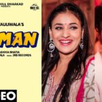 Daaman Lyrics - Babu Datauliwala