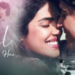Dil Hi Toh Hai Lyrics - Arijit Singh & Antara Mitra