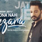 Guzara Lyrics - Jatinder Jeetu