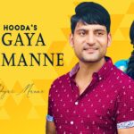 Ho Gaya Pyar Manne Lyrics - Gagan Haryanvi