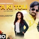 Jaata Ki Toli Lyrics - Gajender Phogat