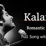 Luteron Ka Lutera Lyrics - Arijit Singh