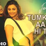 Tumko To Aana Hi Tha Lyrics - Armaan Malik & Marianne D'cruz