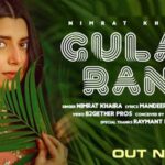 Gulabi Rang Lyrics - Nimrat Khaira