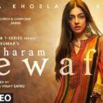 Besharam Bewaffa Lyrics - B Praak