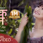 Ek Din Lyrics - Melina Rai