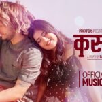 Kaseri Lyrics - Pratap Das & Melina Rai