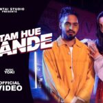 Khatam Hue Waande Lyrics - Emiway Bantai