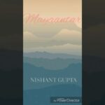 Mayaantar Lyrics - Nishant Gupta