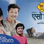 Yaso Here Lyrics - Padam Rai
