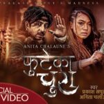 Phuteka Chura Lyrics - Prakash Saput & Anita Chalaune