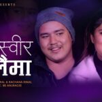Tasbir Dilaima Lyrics - Prabin Bedwal & Rachana Rimal