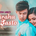 Herirahu Jasto Lyrics - Buddha Lama Mamta Gurung