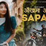 Aankha Ma Aaune Sapani Lyrics - Ekdev Limbu