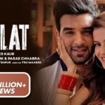 Galat Lyrics - Asees Kaur