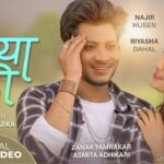 Maya Ho Lyrics - Zanak tamrakar & Asmita Adhikari