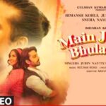 Main Jis Din Bhula Du Lyrics - Jubin Nautiyal And Tulsi Kumar