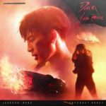 Drive You Home Lyrics - Jackson Wang (王嘉爾) & Internet Money