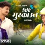 Timi Muskauna Lyrics - Kamal Khatri & Sunita Karki
