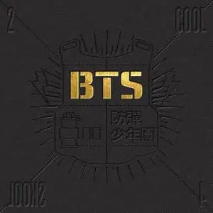 2 Cool 4 Skool Album - BTS (방탄소년단) | Tracklist, Lyrics, Chords, Reviews