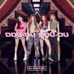 뚜두뚜두 (DDU-DU DDU-DU) Lyrics - BLACKPINK