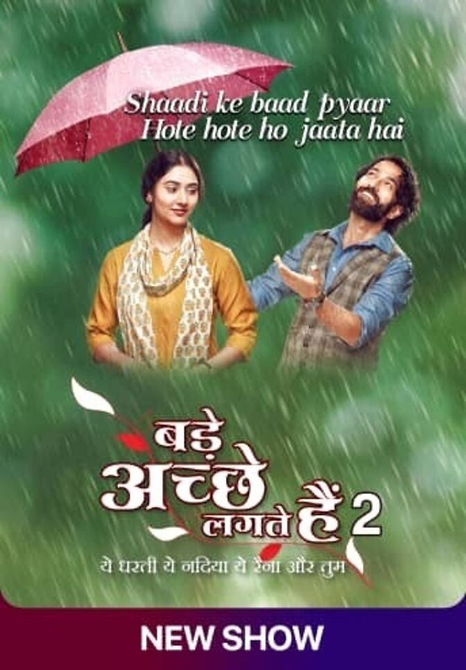 Bade Achhe Lagte Hain 2 TV Series (2021–2023) – Watch Online, Release Date, Cast, Episodes, Story, Platform, Trailer, Poster, Review 1 Bade Achhe Lagte Hain 2 TV Series (2021–2023) – Watch Online, Release Date, Cast, Episodes, Story, Platform, Trailer, Poster, Review